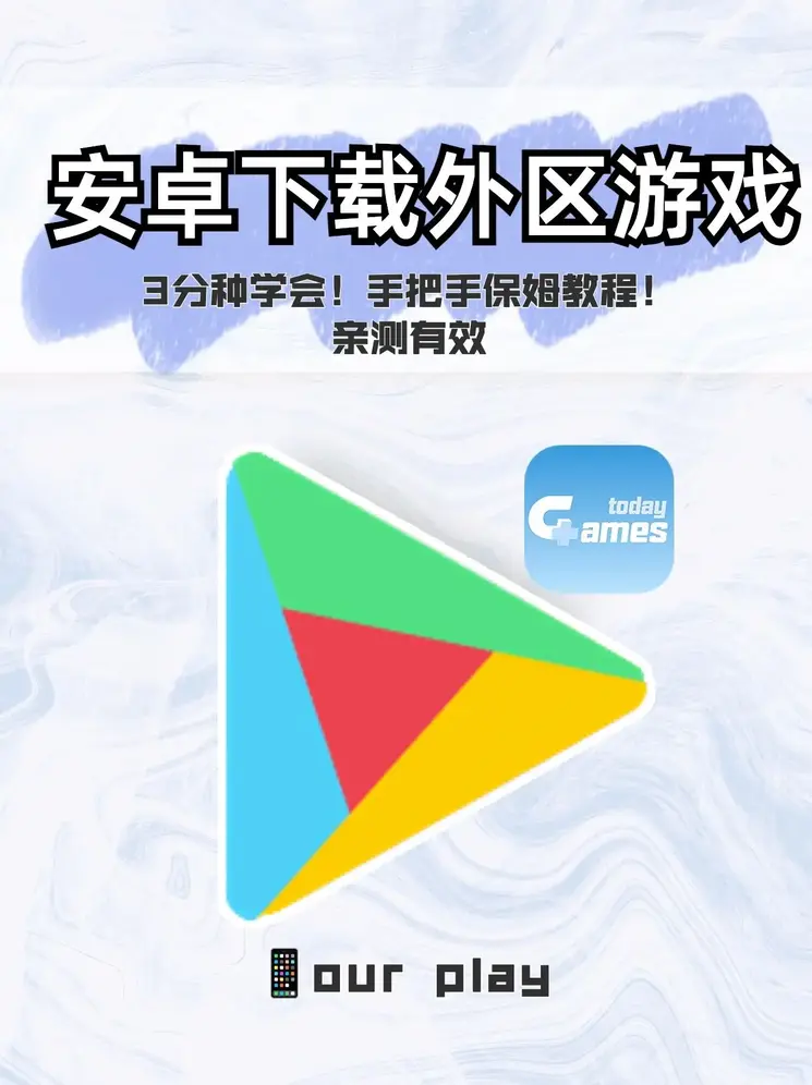 葡京官网娱乐app下载截图1